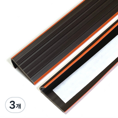 3M 테이프 부착형 PVC 논슬립 미끄럼방지 계단 출입구 현관용 실내용 장판 마감재, 다크브라운T, 3개