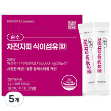 (핫딜/유통기한 27.04.16) 프리벤트라 순수 차전자피 식이섬유환 6000mg / 60포 건강기능식품 쾌변 장청소, 300g, 5개