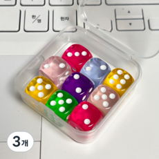 [9PC+투명 케이스 포함set] 미니 주사위 학교 학원 수업용 보드게임 놀이 할로윈 크리스마스 선물, 3개