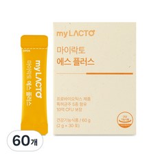 마이락토 온가족 장건강 특허 유산균 에스플러스 포도맛 가루유산균 분말형 30포, 60개, 2g