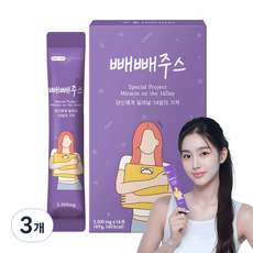 팁스헬시 14일의기적 원조 빼빼주스 클렌즈 주스 블루베리, 3개, 14회분