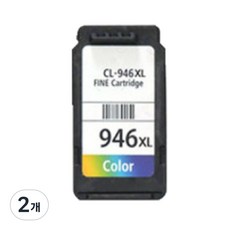 우리네 캐논 호환잉크 PG-945XL CL-946XL, 2개, PG945XL 검정색 대용량