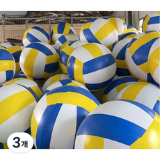 60cm 대형공 레크레이션 공굴리기 농구 배구 축구, 축구공, 3개