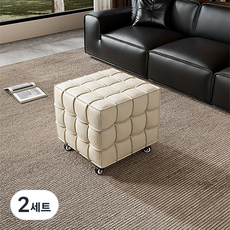 HAYIYA 진짜 가죽 사각 미니 스툴 원목 프레임 보조휠 생활발수 거실/침실용 발받침대 풋스툴 쇼파 풋 스툴, 화이트 만능 캐스터, 2세트