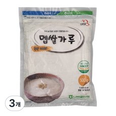 [농협] 함평 나비골농협 국산 멥쌀가루, 500g, 3개