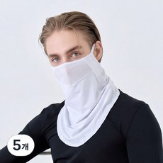 베일리화이트 자외선차단 마스크 골프 스포츠 여름 얼굴 햇빛가리개, 5개, 화이트