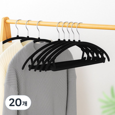 데일앤드 미끄럼 어깨뿔 방지 논슬립 고리 회전형 벨벳 라운드 옷걸이, 블랙, 20개