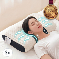 깃털808 목편한 잠 잘오는 사계절 경추 수면 베개, 3개, white