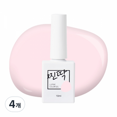 찐딱 프리미엄 네일아트 젤컬러 젤네일, 4개, 10ml, JJ050 (모브로즈 핑크)