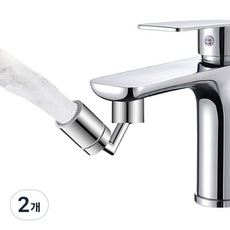 욕실낭만 720도 회전 워터탭 각도조절 수도꼭지 연장탭, 2개