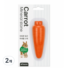 아마존 햄스터용 미네랄스톤 당근 이갈이, 2개