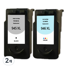 호환 BNC INT 캐논 PG-945XL CL-946XL 대용량 블랙 컬러 MG3090 MG2490 MG3095W TS3490 TR4690 프린터 재생 잉크, 2개