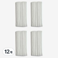 10mm 바이어스테이프 칼라바이어스 4yard, 12개, 라이트그레이
