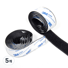 ZIO-BIZ 벨크로 찍찍이 테이프 길이1M 폭2.5cm (블랙) / 강력한 접착력 밀림방지 미끄럼방지 방충망 방풍비닐 커튼 가림막 침대시트 러그 담요 쿠션 발매트 고정, 5개