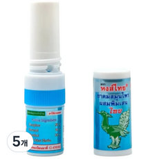 태국 홍타이 야돔(블루 스틱) 야몽 인헤일러 INHALER, 5개