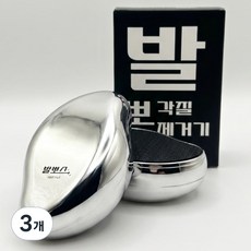 발뽀스 스톤 발각질제거기 크롬실버, 85g, 3개, 1개입