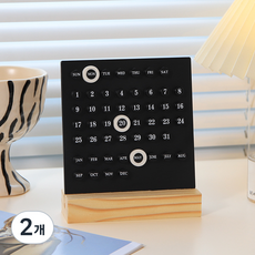 만년달력 탁상 달력 데스크 캘린더 우드받침대 디자인 소품, 2개, 블랙