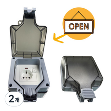 (하이 쿠팡) 외부 방수 스위치 및 전원 콘센트 다용도 루프탑 HI-C 2, 2개, 5. 방수_커버형 1구 노출콘센트, 블랙, 110mm