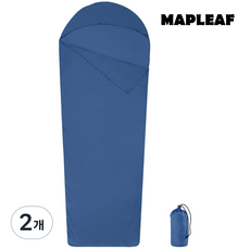 MAPLEAF 슬리핑 백 라이너 초경량 128g 세탁 가능 항균 속침대/속시트 이동식, 2개, Blue