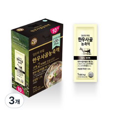 당신의부엌 한우사골농축액 즉석국, 140g, 3개