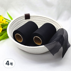 실크심지 10cm 18M(20마), 4개, 검정