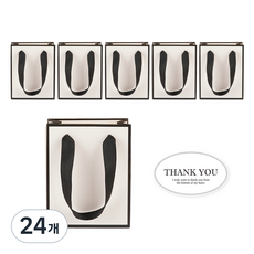 빛공 고급 선물 무지 미니 답례품 쇼핑백 종이가방 종이백 (스티커 포함), 24개, 블랙&화이트