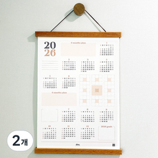 2026년 만다라트 한장 포스터 달력, 2개, 티크 나무 프레임