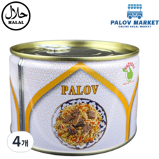 HALAL PLOV(PILAF) STEW SHOHONA 할랄 플로프 통조림, 4개, 400g