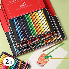 오토몬 조르조네 유성 색연필 세트, 2개, 120색