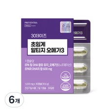 프리벤트라 30데이즈 초임계 알티지 오메가3 / KD Pharma사 프리미엄 원료, 30정, 6개