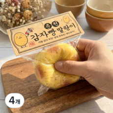 춘천 감자빵 말랑이 1+1 스퀴시 스트레스볼 모찌 쫀득 주물럭 촉감 힐링, 4개, 감자빵말랑이
