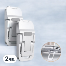 토브몰 부착형 접이식 노트북 거치대 2단 각도조절 슬림 스탠드 스마트폰 태블릿 겸용, 2세트, 실버