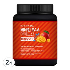 베네틴 EAA 7000 필수 아미노산 보충제 애플망고맛, 2개, 500g