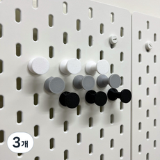 이케아 Skadis 스코디스 타공판 (페그보드) 후크 세 가지 색상과 크기, 그레이, 3개, 15mm