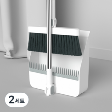 노아리스 스탠드 빗자루 쓰레받기, 화이트그레이, 2세트