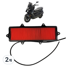 존테스 125M 310M 에어필터 순정형 에어크리너 고무링 포함 ZONTES, 2개