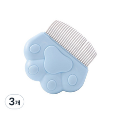 Mangoxiniu 반려동물 눈꼽빗 죽은털 제거 고양이참빗 쓰리피스 3P, 블루, 3개