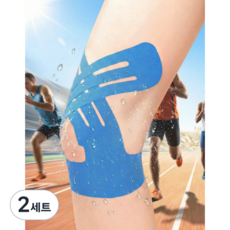메이드온 무릎 테이핑 근육 테이프 러닝 등산 스포츠테이핑, 2세트, 10개입