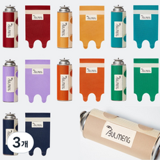 불멍 포리텐 부탄가스 워머 감성 캠핑 가스통 슬리브, 청록, 3개