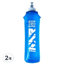 SSLD 런닝물병 소프트 플라스크 등산 물병 물통 500ml, 2개, 워터블루