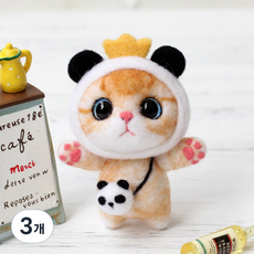 양모펠트 DIY키트 니들펠트 인형 공예 만들기 애착인형, 17_팬더고양이, 3개