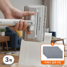 뉴밸코 노터치 원터치 다용도 밀대걸레, 3개