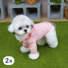 강아지 야외 자외선 차단 방수 레인코트 통기성 후드 자켓, 2개, 핑크색