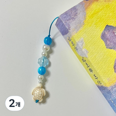 행운의거북이 끈 책갈피 독서모임 친구선물 우정템, 2개, 행운의거북이-블루