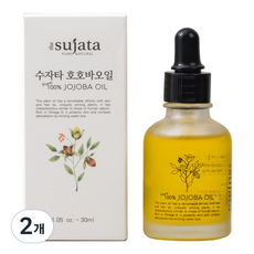 수자타 호호바오일 냉압착 비정제 퓨어, 30ml, 2개