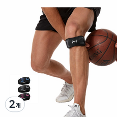 프로페셔널 스포츠 무릎보호대 관절 안정 압박 염좌 방지 남여 공용 하이킹용 무릎아대, 은회색, 2개