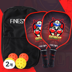 Finesun 소형 피클볼 패들 세트 입문용 프리미엄 피클볼 라켓 공 가방 포함, 빨강, 2개