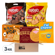 농심 누룽지팝+청우아꾸뿔레+나바티 치즈맛웨이퍼+나바티 초콜릿웨이퍼+칼치즈 1개씩, 3세트, 누룽지팝+아꾸뿔레+나바티치즈맛웨이퍼+초콜릿웨이퍼+칼치즈