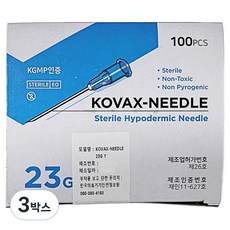 한국백신 일회용 주사침 23G 1" 100개, 3박스