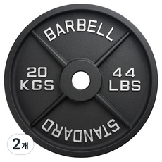 홈짐 헬스 중량 탄소강원판 50mm바벨원판 1.25-25KG, 블랙, 2개, 20kg